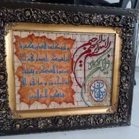 تابلو فرش دستباف