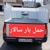 باربری و حمل بار سالار|خدمات حمل و نقل|آبیک, |دیوار