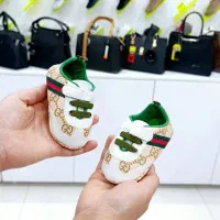 پاپوش نوزادی