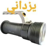 چراغ قوه سیتیکام زومدار۸۰۰متر برد.یزدانی|کوهنوردی و کمپینگ|مشهد, سپاد|دیوار
