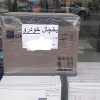 یخچال فریزر کمپ مسافرتی/ خودرو ایستکول 4040(قسطی)