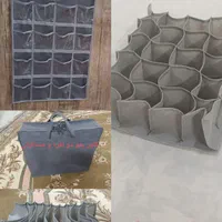 انواع نظم دهنده منزل