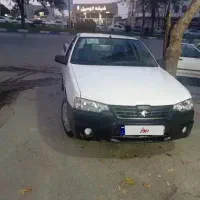 اریسان 404
