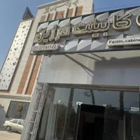 طراحی و اجرای تخصصی انواع کابینت با اقساط بلند مدت