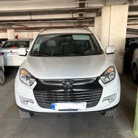 جک S5 نیوفیس، مدل ۱۴۰۱