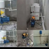 تاسیسات