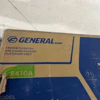 یونیت بیرونی ۱۸ هزار