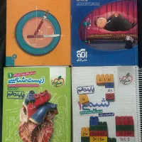 کتاب کنکور