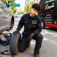 پنچرگیری سیارمکانیک،برق وباطری،کمترین زمان درشیراز