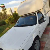 آریسان یک