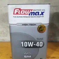 روغن موتور فلومکس flowmax