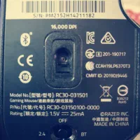 موس RAZER Basilisk گیمینگ|قطعات و لوازم جانبی رایانه|شیراز, نیستان|دیوار