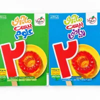 ریاض و علوم خیلی سبز هشتم ۸