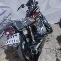 موتورNAMI