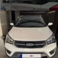 mvm x22 اتومات مدل 99