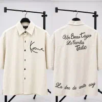 پیراهن مردانه عمده