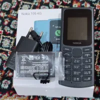 گوشی نوکیا 105 2023
