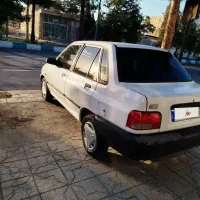 پرایددوگانه86