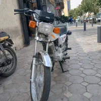 سوریا۱۴۰۳