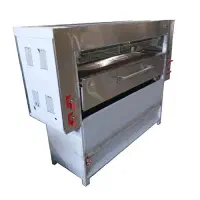 کباب پز تابشی شید پخت