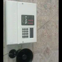 دزدگیر GMKمدل M1|صوتی و تصویری|کنگاور, |دیوار