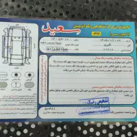 تویتا یاریس 2008 /کم کار کرد/معاوضه و نقد|خودرو سواری و وانت|مشهد, گاز|دیوار