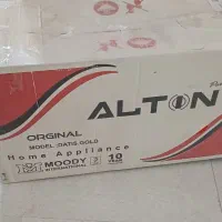 وسایل خانه|اجاق گاز و لوازم برقی پختوپز|الیگودرز, |دیوار