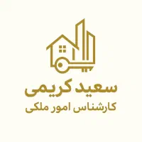 مغازه 25 متری فاز۴مهرشهر