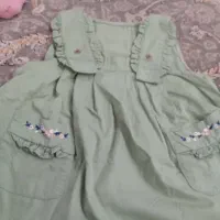 سارافون نونو