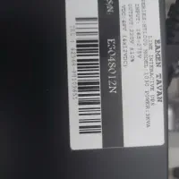 Ups 3kv emen tavan
