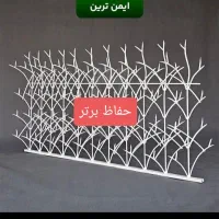 حفاظ شاخ گوزنی تولید و نصب تضمینی