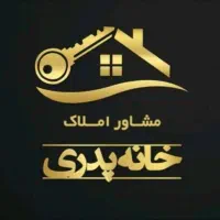 رهن-کامل-سه-خواب-دانشگاه