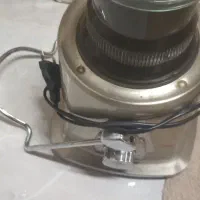 آسیاب هانامو آلمانی