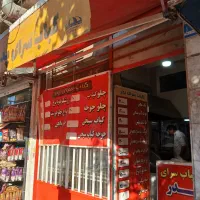 تهرانسر مغازه با متراژ ۲۶ متر اجاره داده می شود|اجارهٔ مغازه و غرفه|تهران, تهرانسر غربی|دیوار