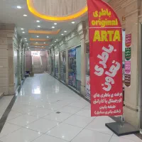 بانک باطری مرکزی( تعاون باطری)مژده.ویرایش جدید|لوازم جانبی موبایل و تبلت|زاهدان, |دیوار