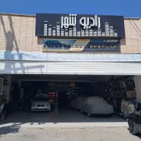 رهن-و-اجاره