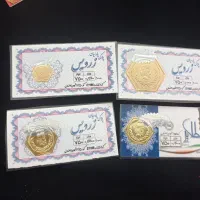 مقداری طلا بدون اجرت|جواهرات|قم, زنبیل آباد|دیوار