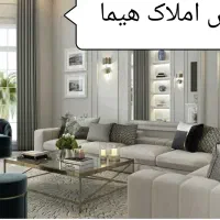 تبدیل زمین و یا ملک فرسوده به آپارتمان لوکس|مشارکت در ساخت املاک|قم, سالاریه|دیوار