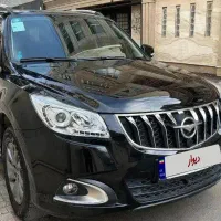 هایما ۱۴۰۱پلاس