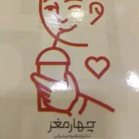 آبمیوه بستنی چهار مغز