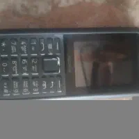 کالای دیجیتال