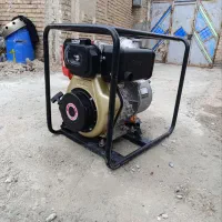 به خاطر نیاز میفروشم