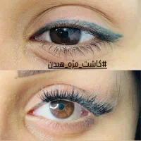 خدمات بافت مو اصللاح وابرو کاشت مژه لیفت ابرو|خدمات آرایشگری و زیبایی|کیش, |دیوار