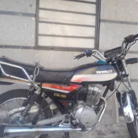 سی جی ال ۹۴