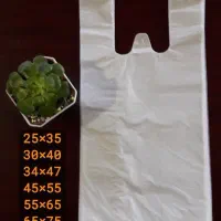 نایلکس شیری