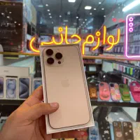 16promax بدون رجیستر|موبایل|زنجان, |دیوار