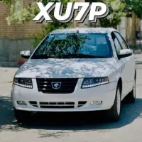 ماشین سمند سورن پلاس