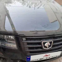 سورن پلاس گاز سیمی مشکی و سفید