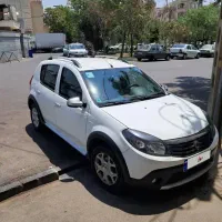 ساندروستپ وی