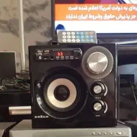 اسپیکر سه تیکه
